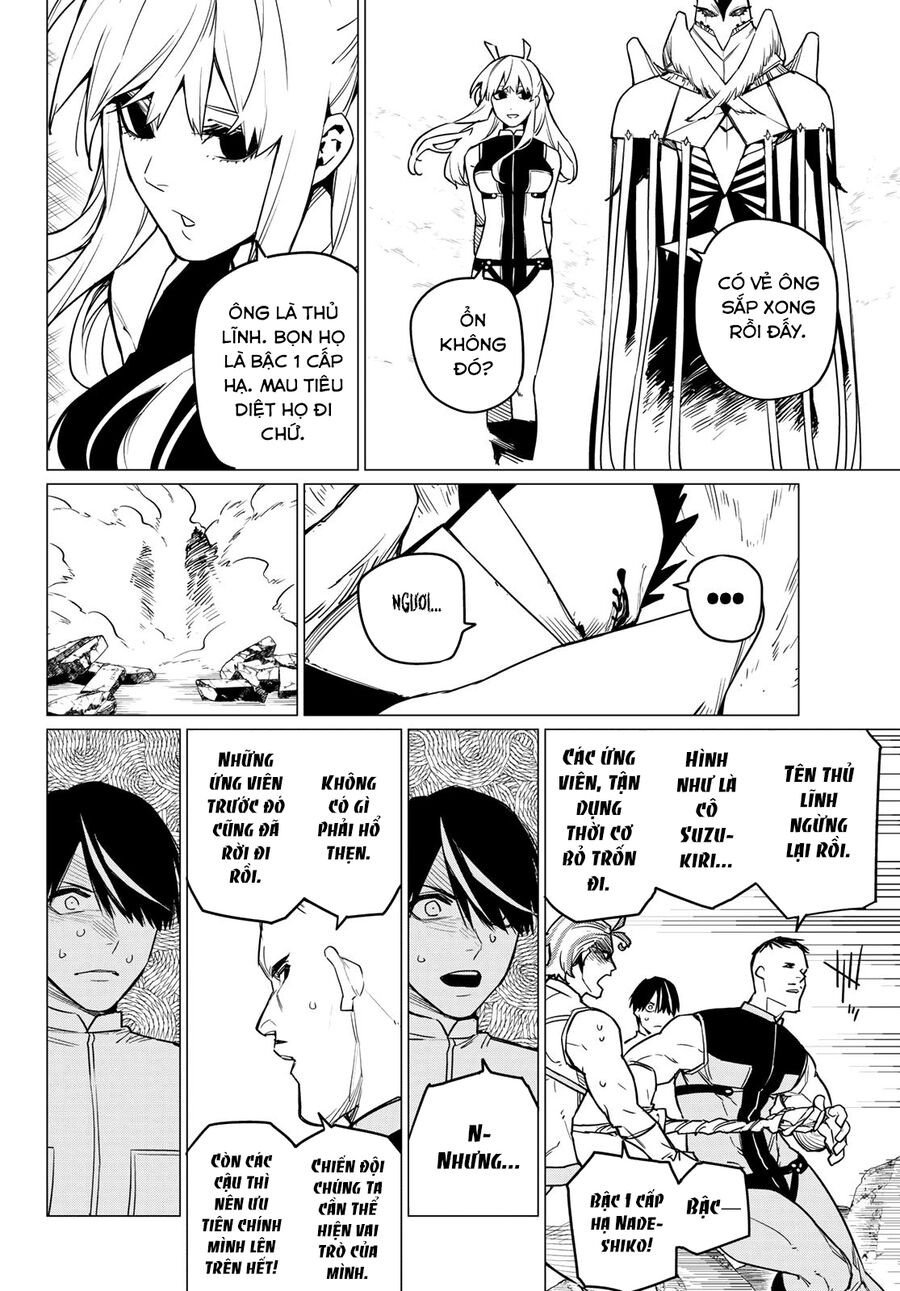 Sentai Dai Shikkaku: Chapter 42