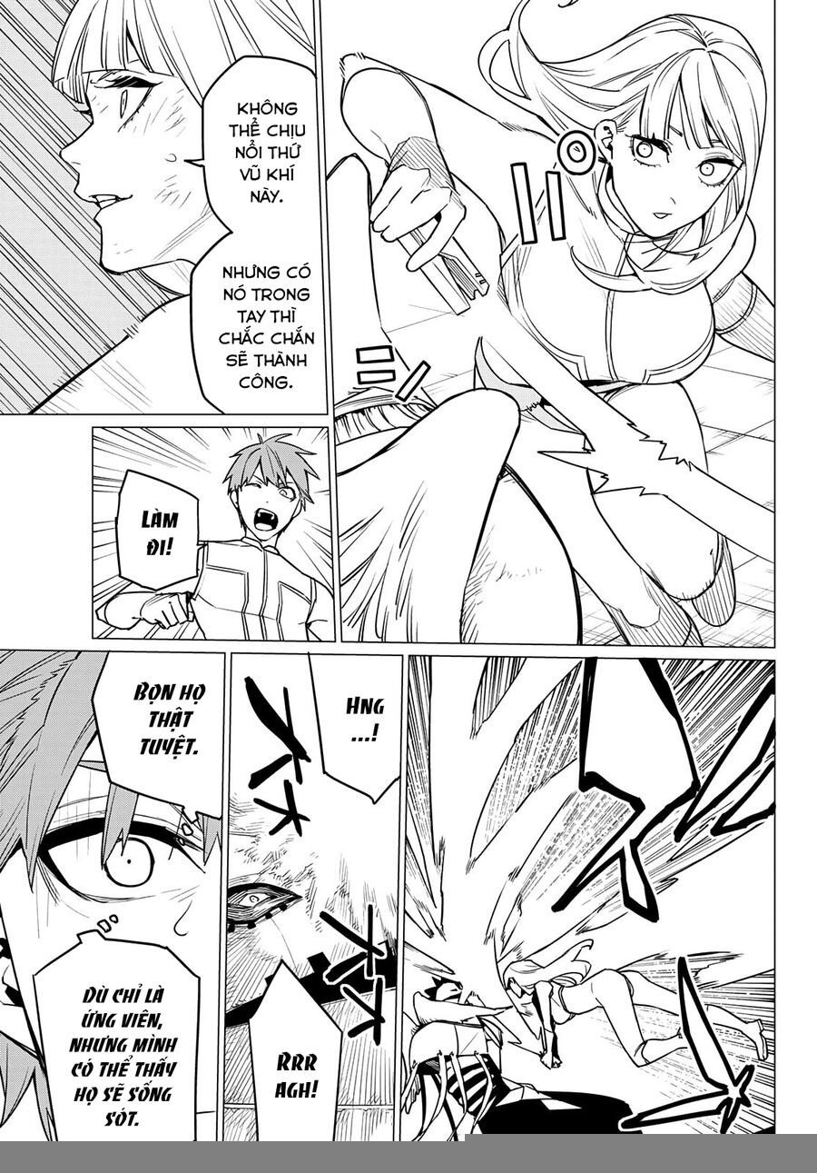 Sentai Dai Shikkaku: Chapter 44