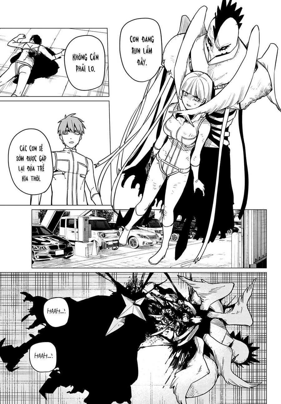 Sentai Dai Shikkaku: Chapter 44