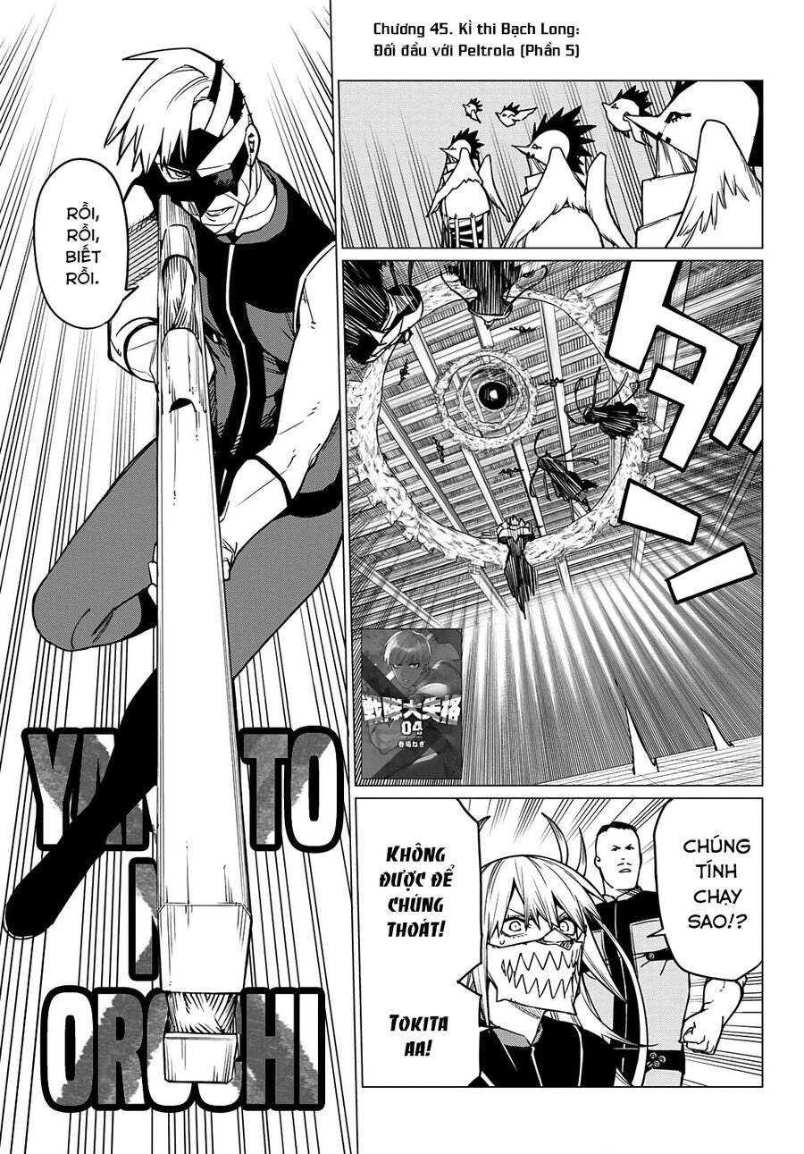 Sentai Dai Shikkaku: Chapter 45