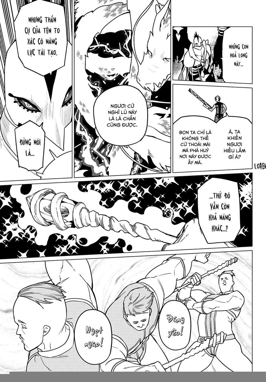 Sentai Dai Shikkaku: Chapter 45