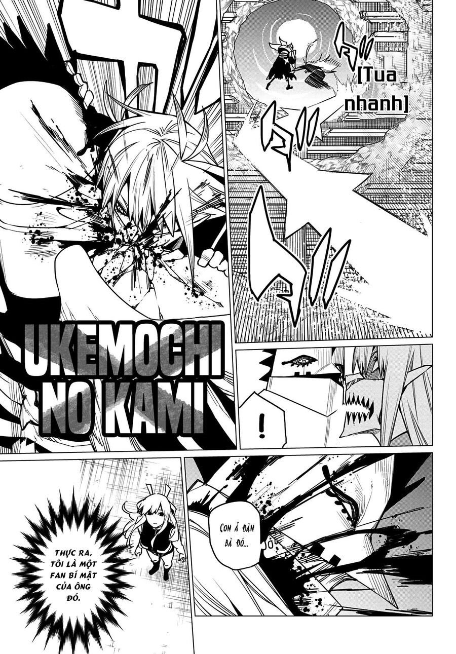 Sentai Dai Shikkaku: Chapter 45