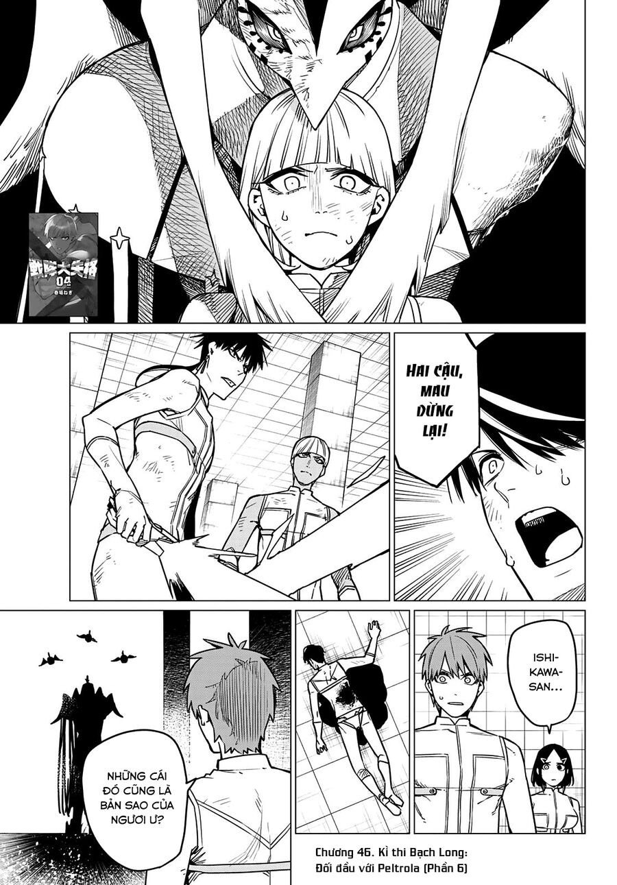 Sentai Dai Shikkaku: Chapter 46