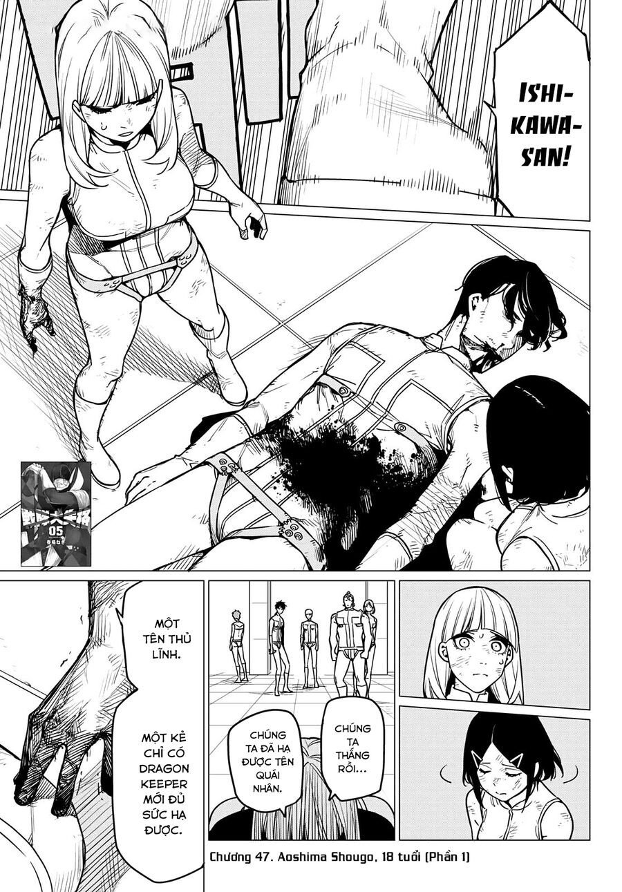 Sentai Dai Shikkaku: Chapter 47