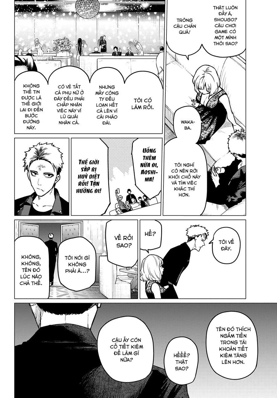 Sentai Dai Shikkaku: Chapter 47