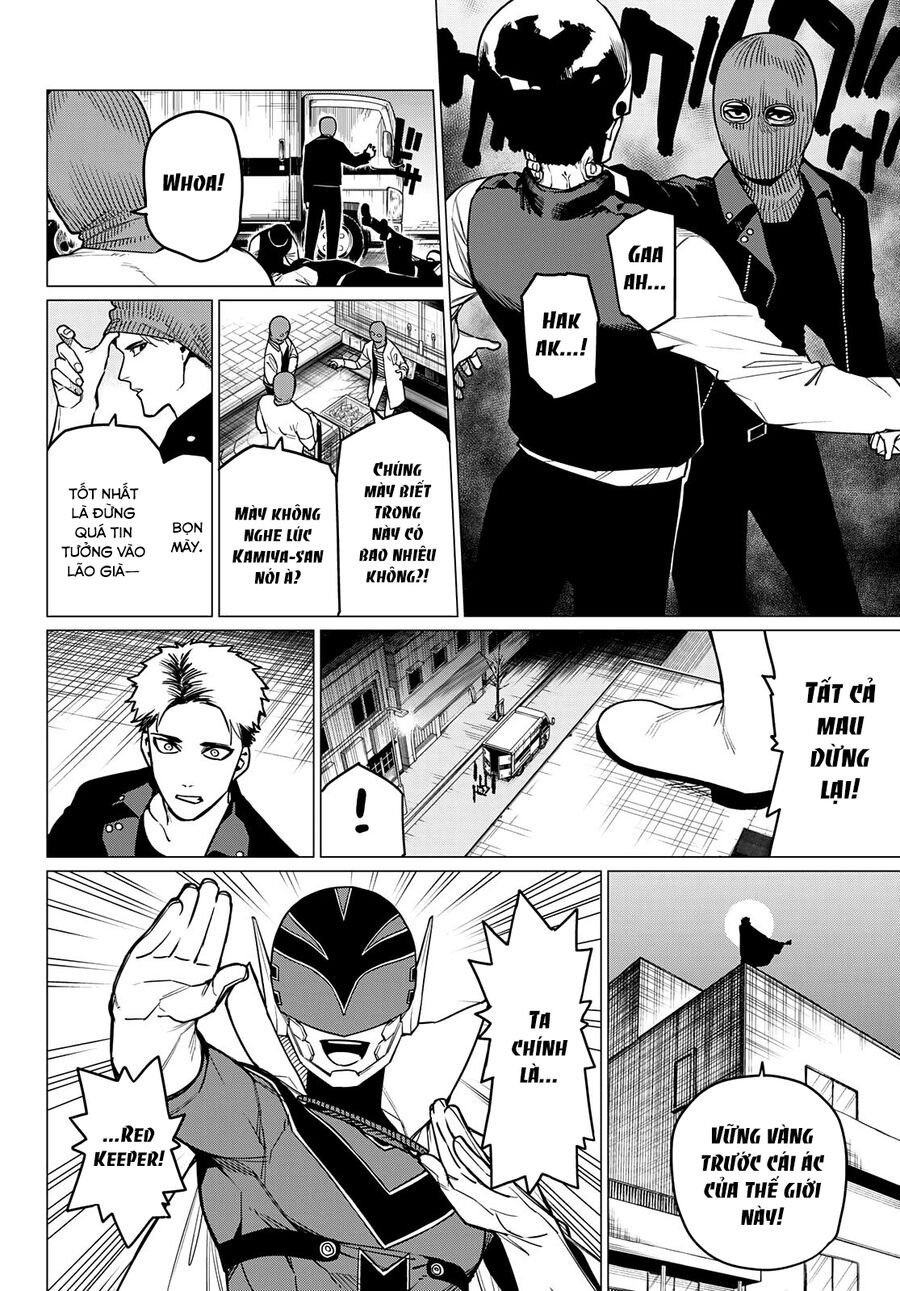 Sentai Dai Shikkaku: Chapter 47