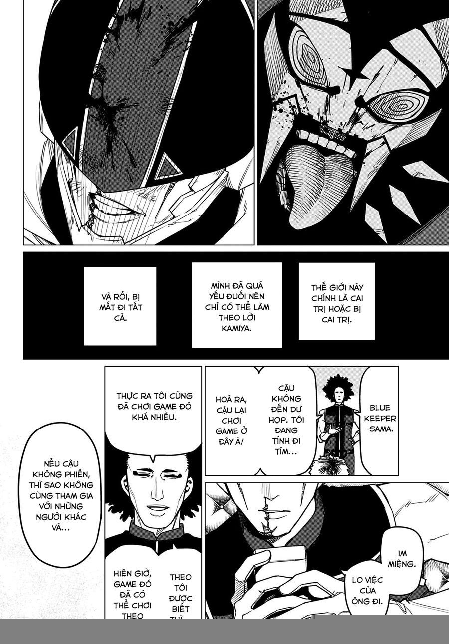 Sentai Dai Shikkaku: Chapter 48