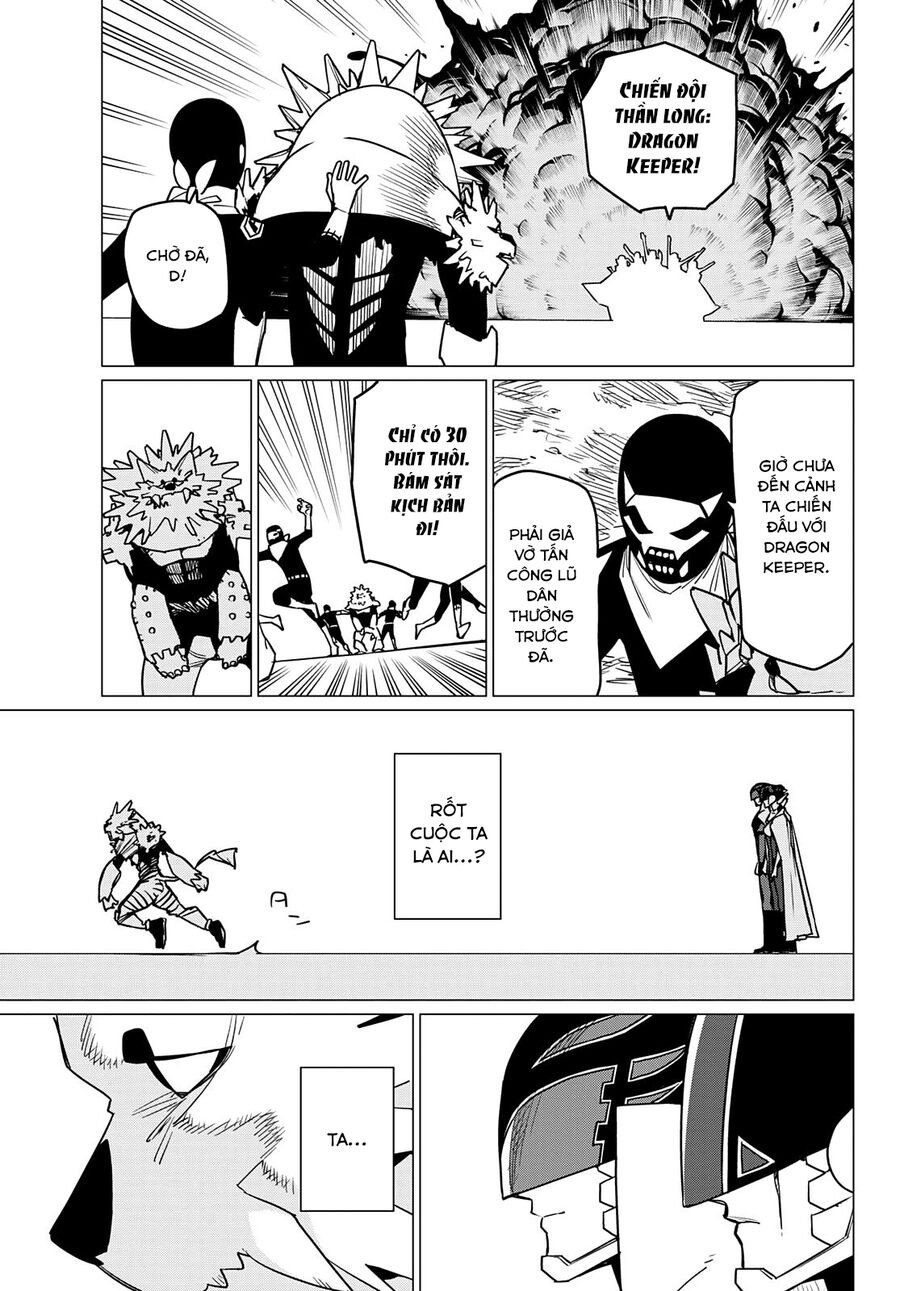 Sentai Dai Shikkaku: Chapter 49