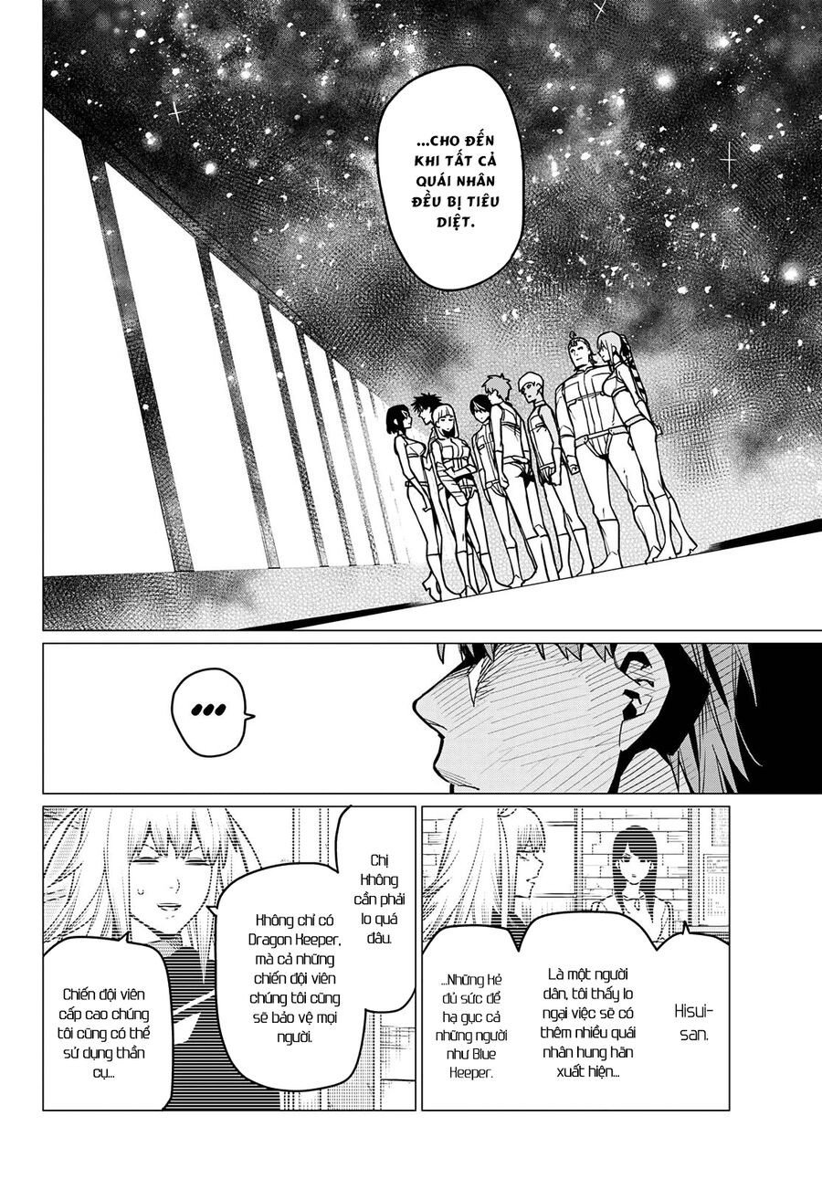 Sentai Dai Shikkaku: Chapter 51