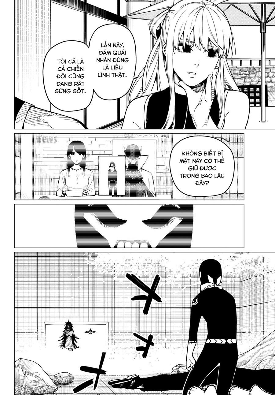 Sentai Dai Shikkaku: Chapter 51