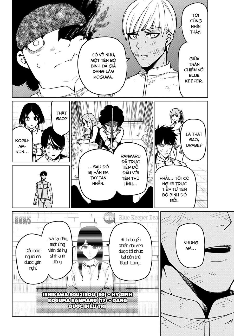 Sentai Dai Shikkaku: Chapter 51