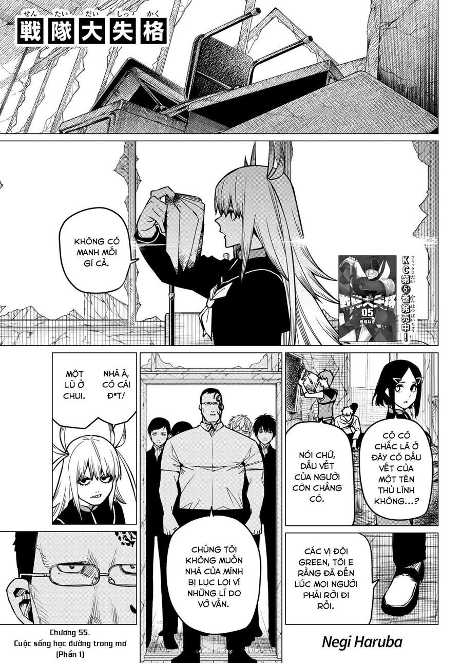 Sentai Dai Shikkaku: Chapter 55