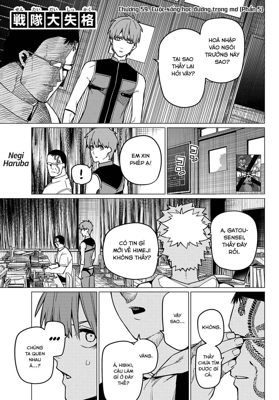 Sentai Dai Shikkaku: Chapter 59