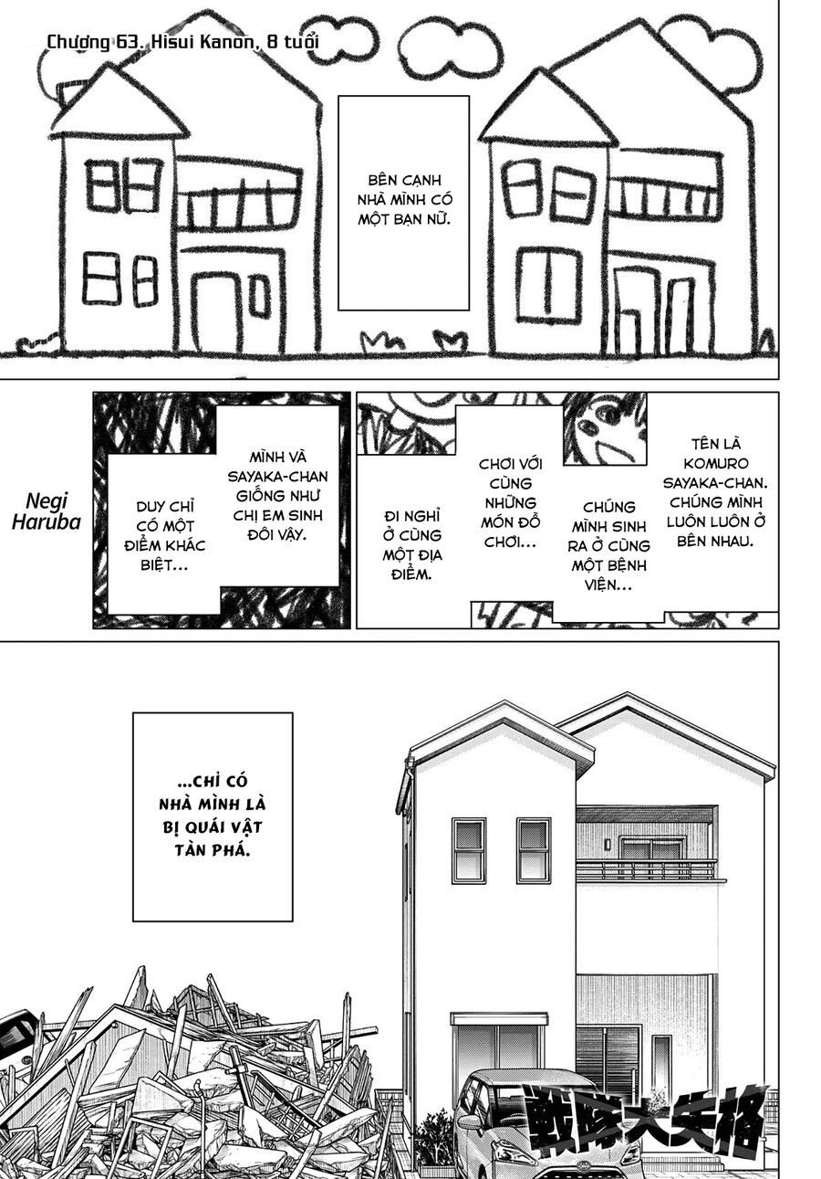 Sentai Dai Shikkaku: Chapter 63