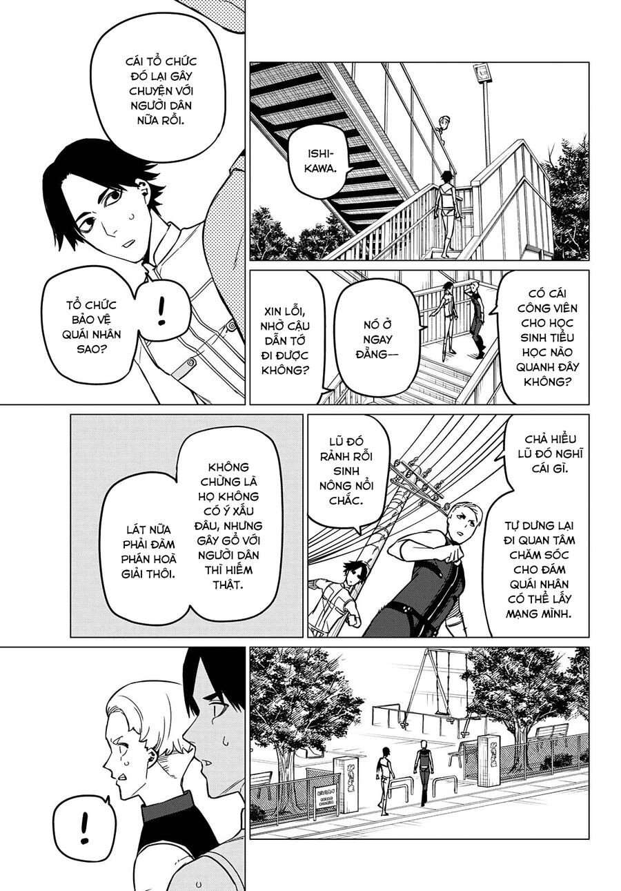 Sentai Dai Shikkaku: Chapter 63