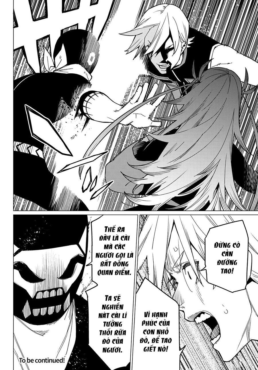 Sentai Dai Shikkaku: Chapter 63