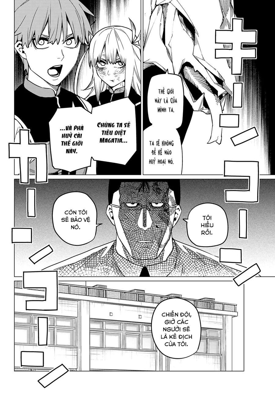 Sentai Dai Shikkaku: Chapter 66