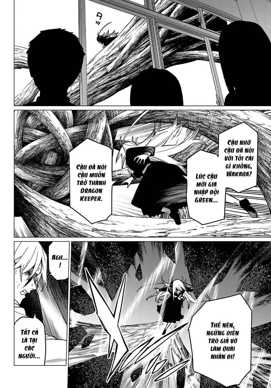 Sentai Dai Shikkaku: Chapter 66