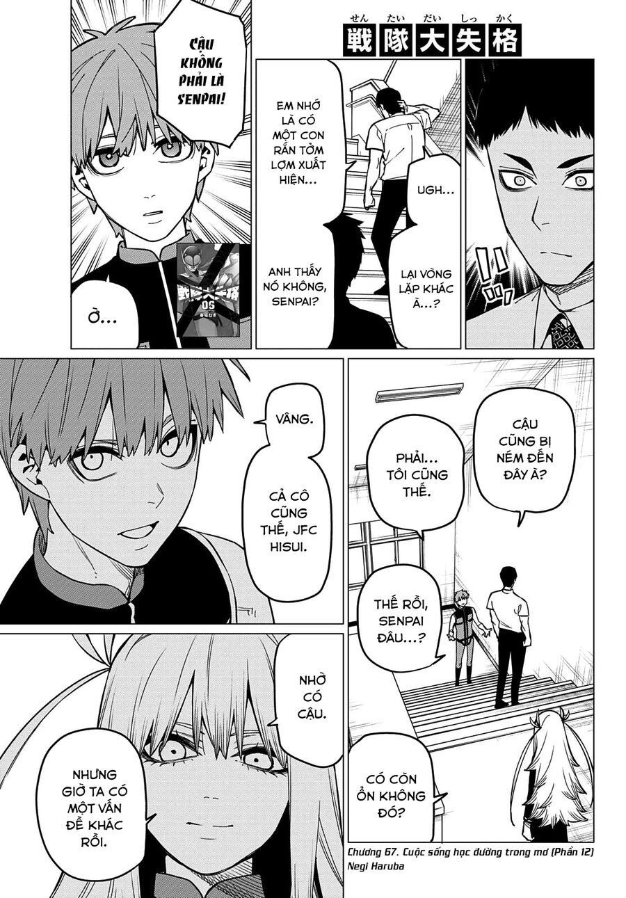 Sentai Dai Shikkaku: Chapter 67