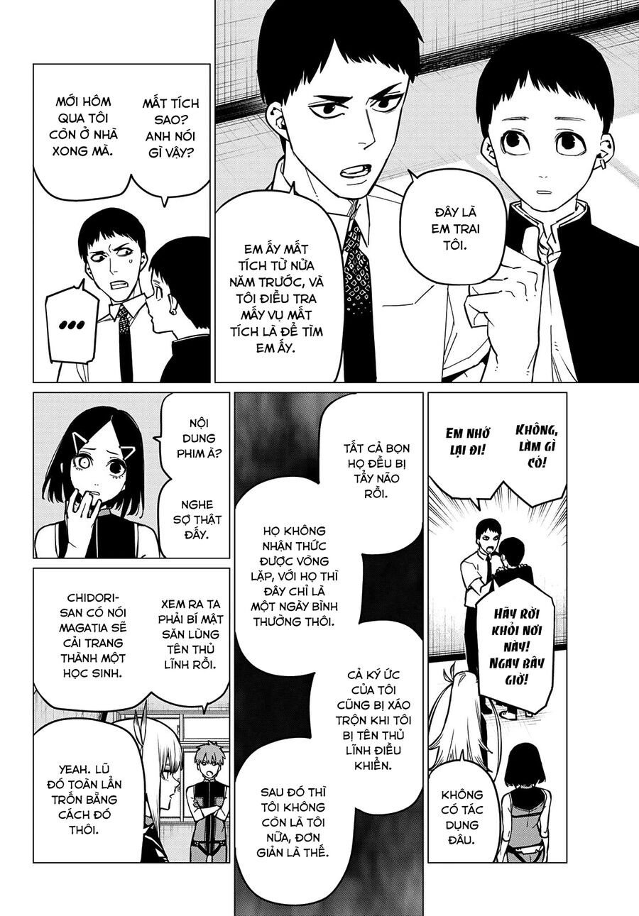 Sentai Dai Shikkaku: Chapter 67