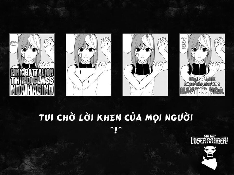 Sentai Dai Shikkaku: Chapter 71