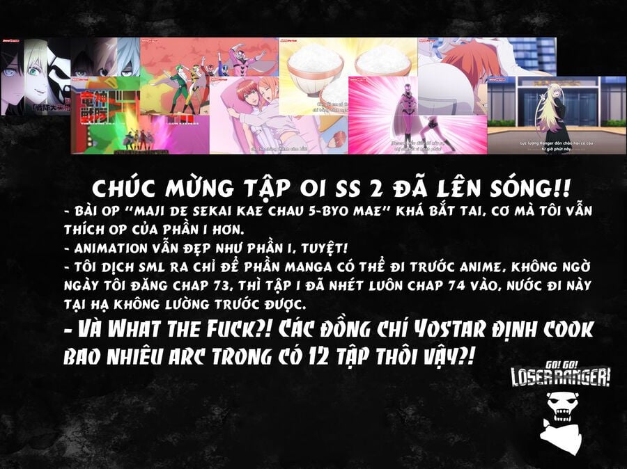 Sentai Dai Shikkaku: Chapter 74