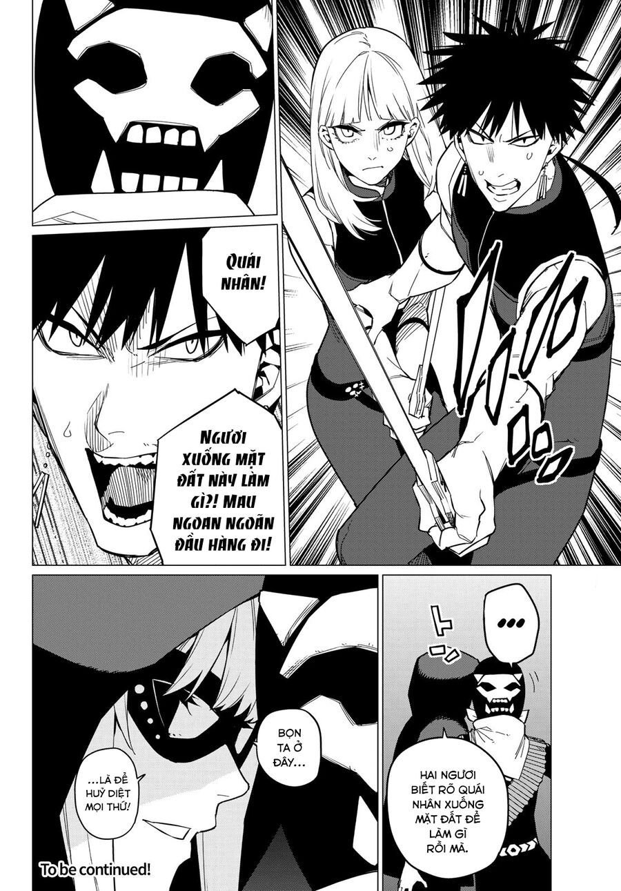 Sentai Dai Shikkaku: Chapter 75