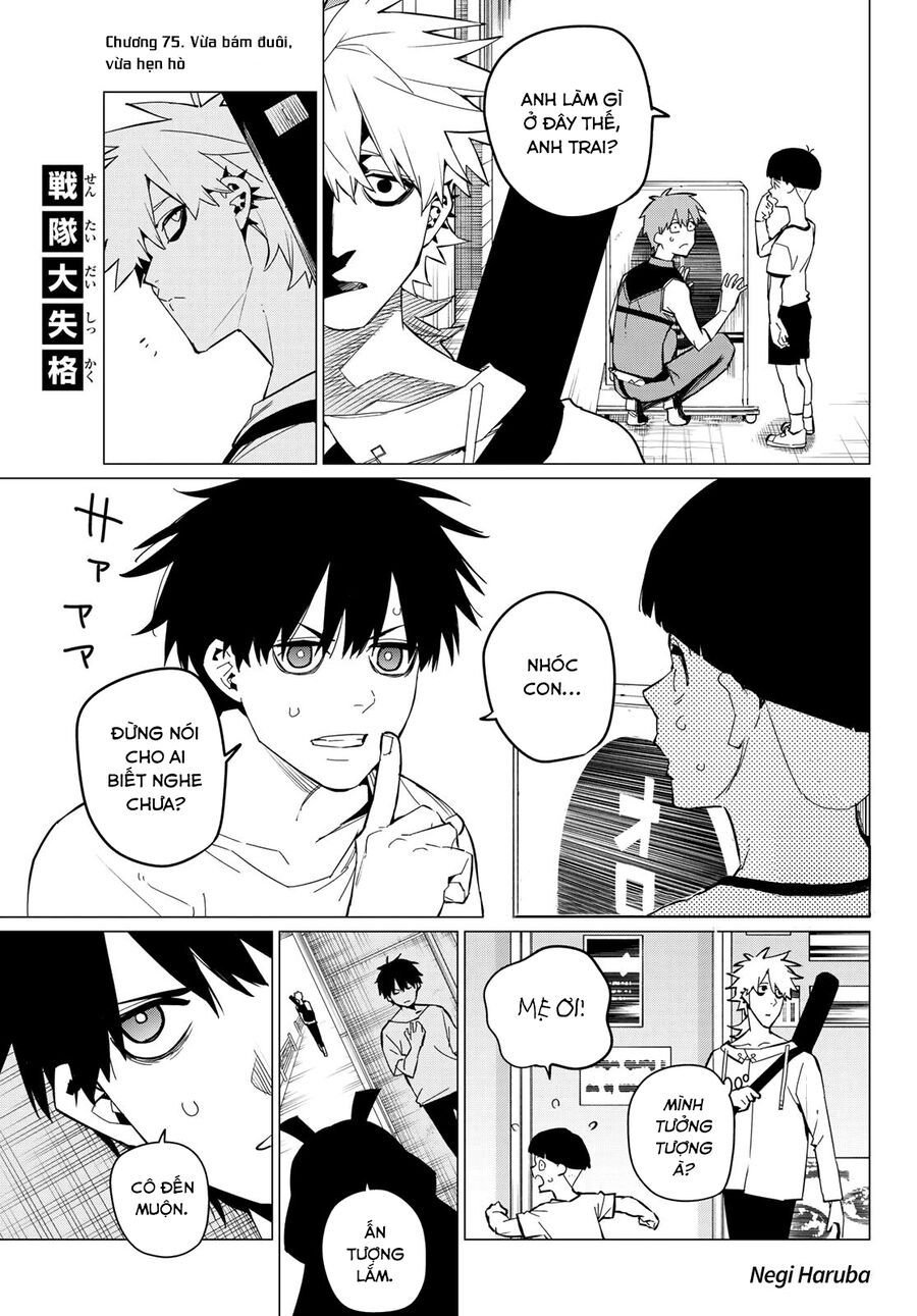 Sentai Dai Shikkaku: Chapter 75