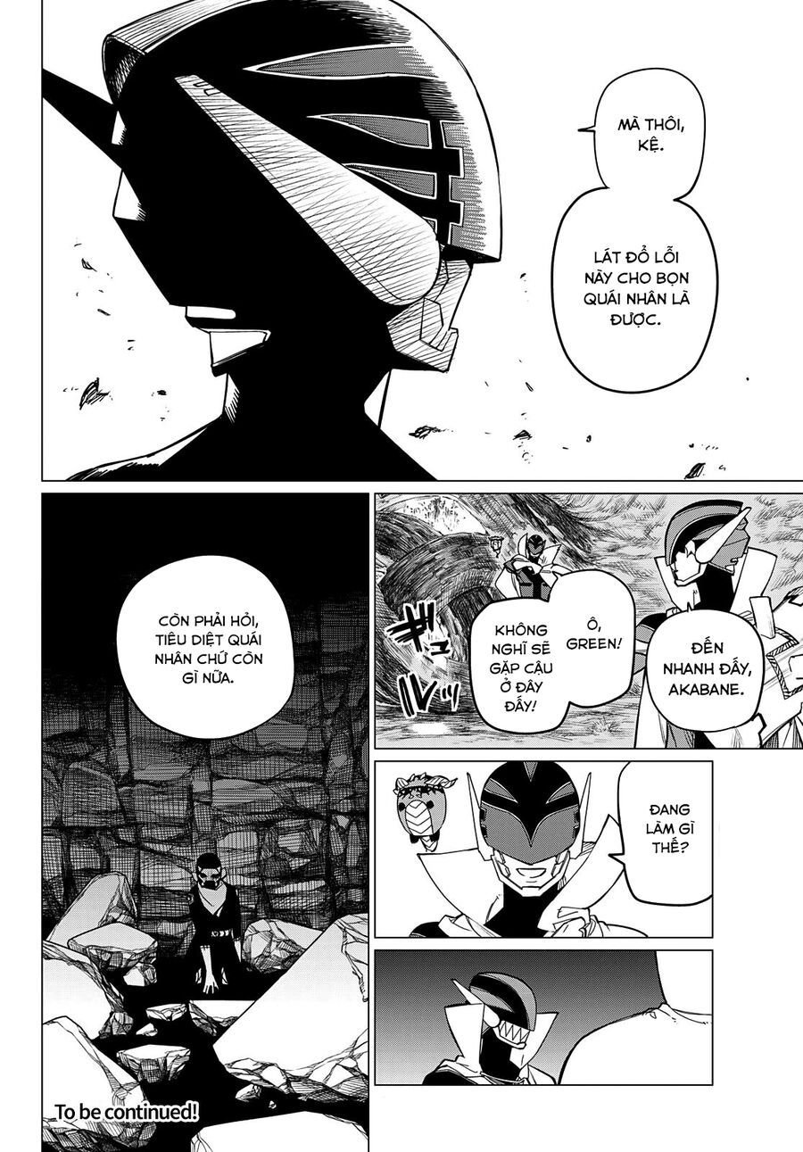 Sentai Dai Shikkaku: Chapter 77