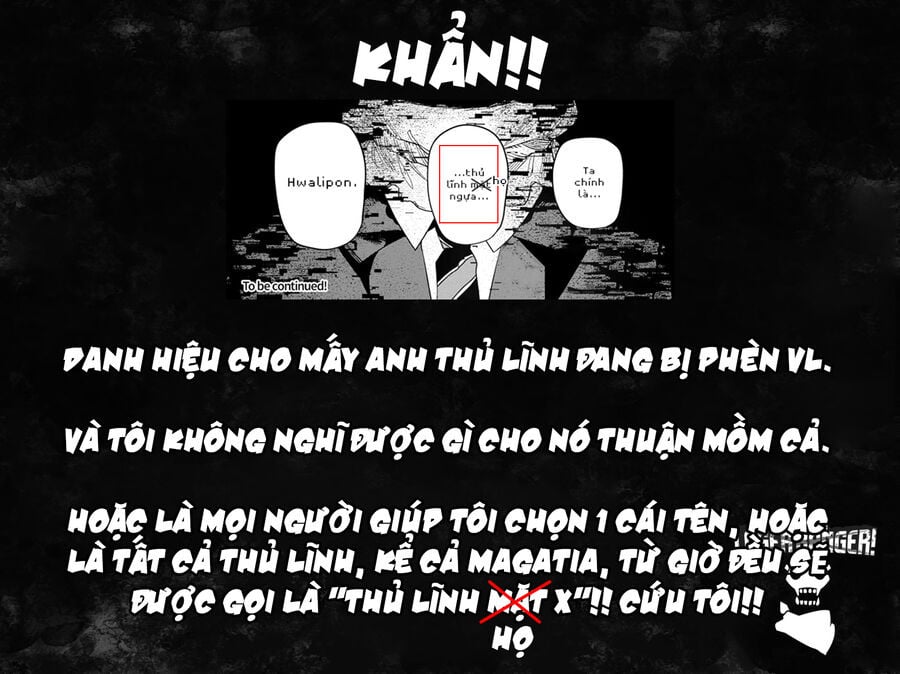 Sentai Dai Shikkaku: Chapter 79