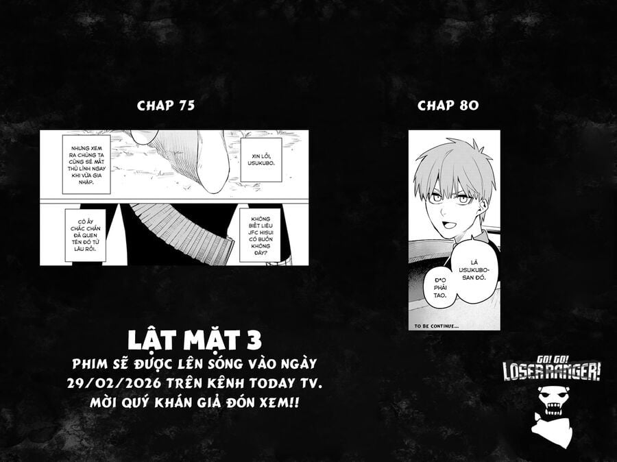 Sentai Dai Shikkaku: Chapter 80