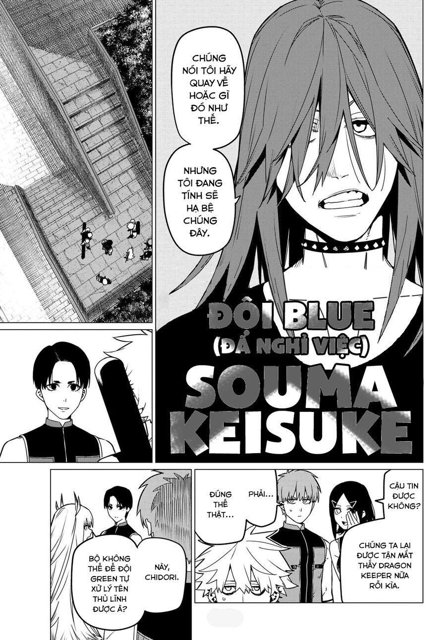 Sentai Dai Shikkaku: Chapter 80