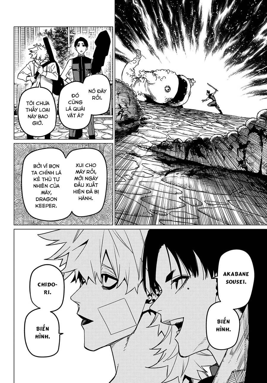 Sentai Dai Shikkaku: Chapter 81