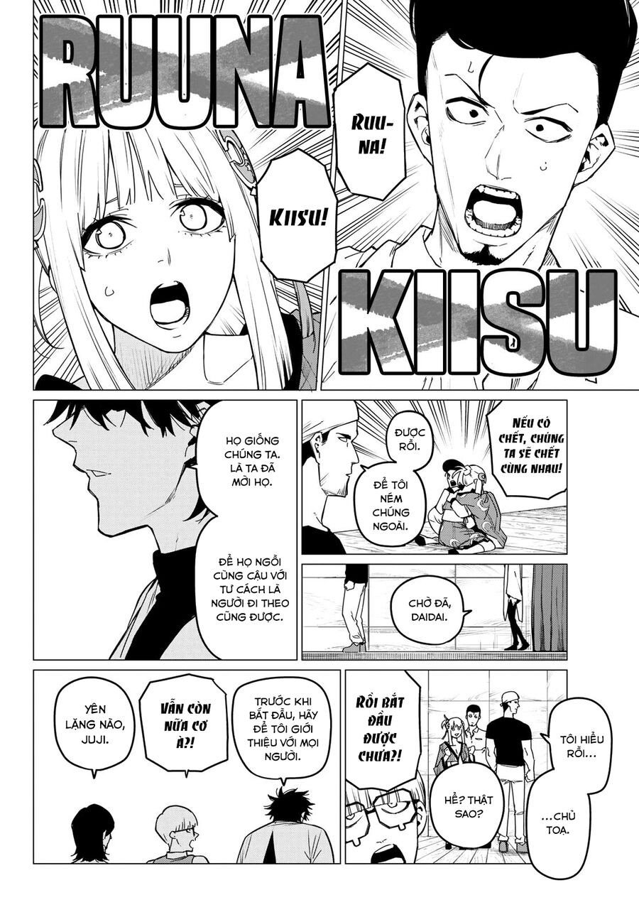 Sentai Dai Shikkaku: Chapter 82