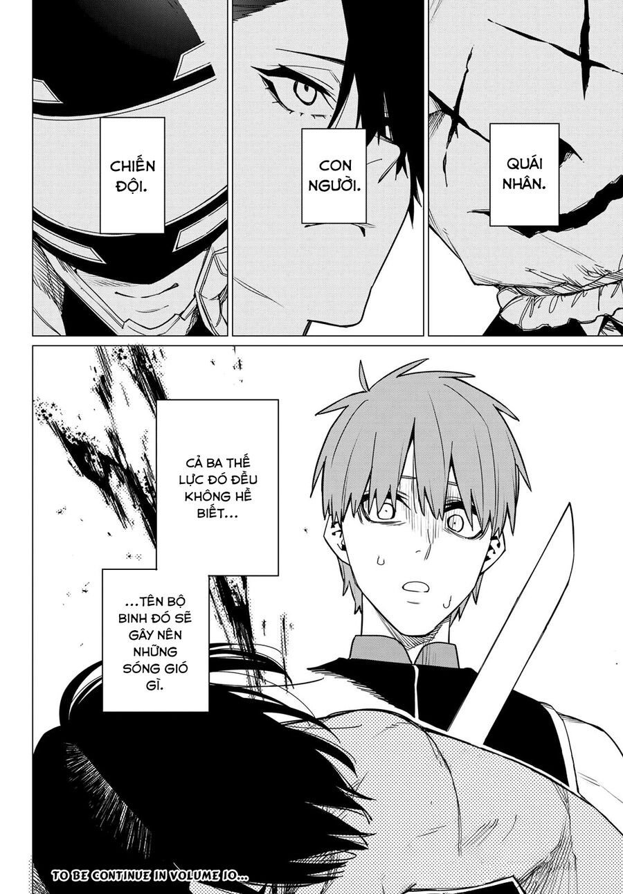 Sentai Dai Shikkaku: Chapter 82