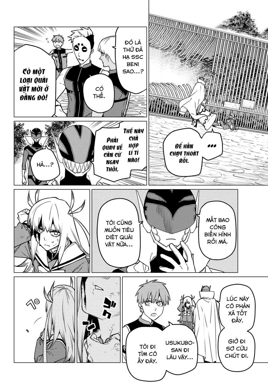 Sentai Dai Shikkaku: Chapter 82