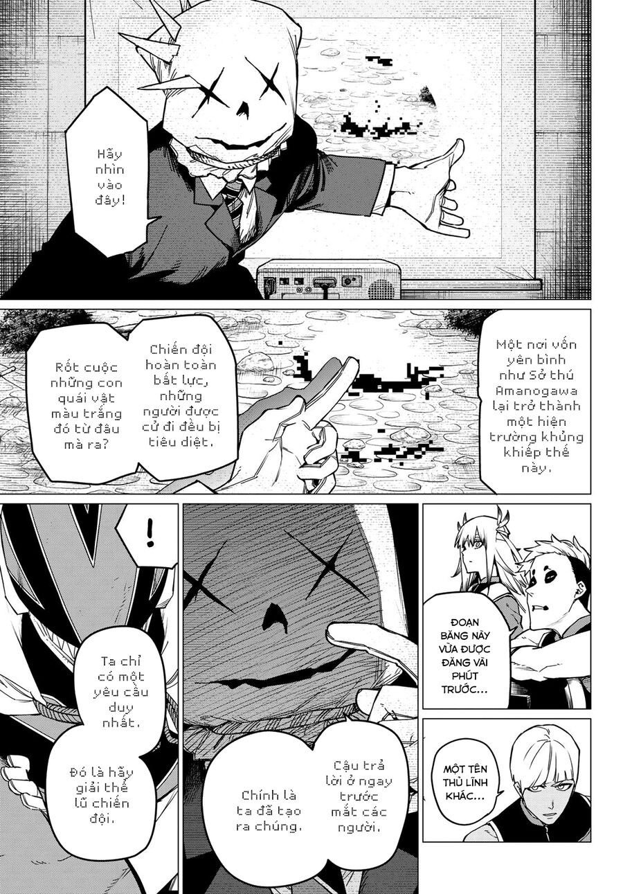 Sentai Dai Shikkaku: Chapter 82