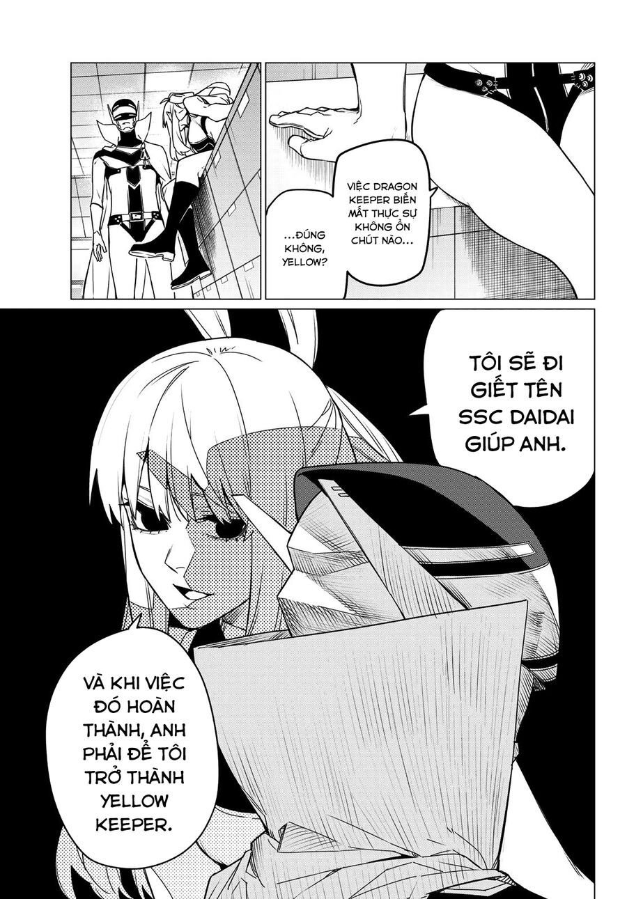 Sentai Dai Shikkaku: Chapter 84