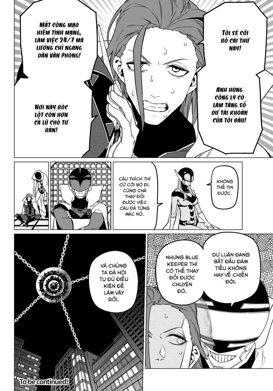 Sentai Dai Shikkaku: Chapter 85