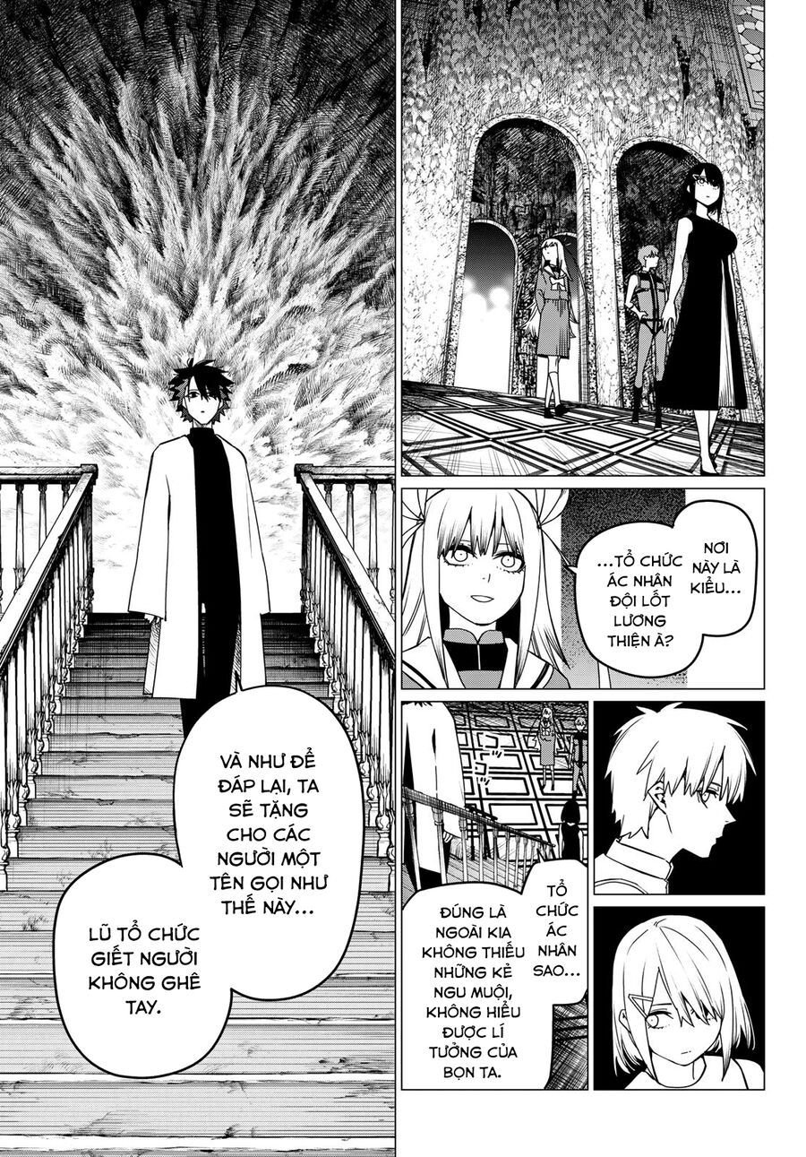 Sentai Dai Shikkaku: Chapter 85