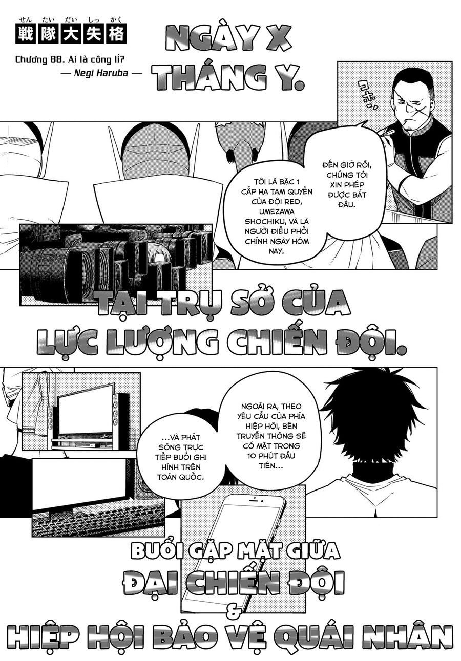 Sentai Dai Shikkaku: Chapter 89