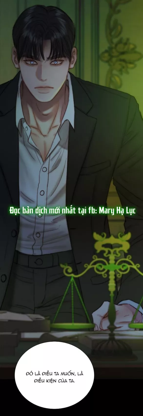 Serena: Chapter 117.1