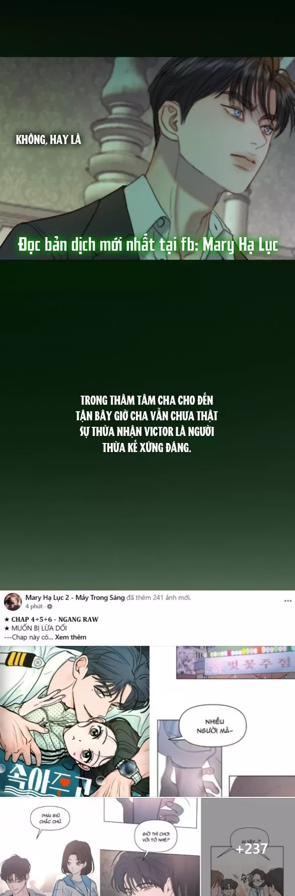 Serena: Chapter 117.1