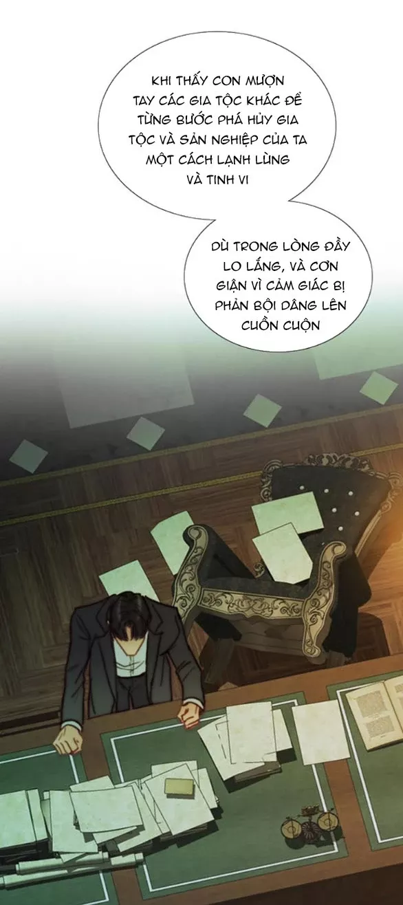 Serena: Chapter 117.1