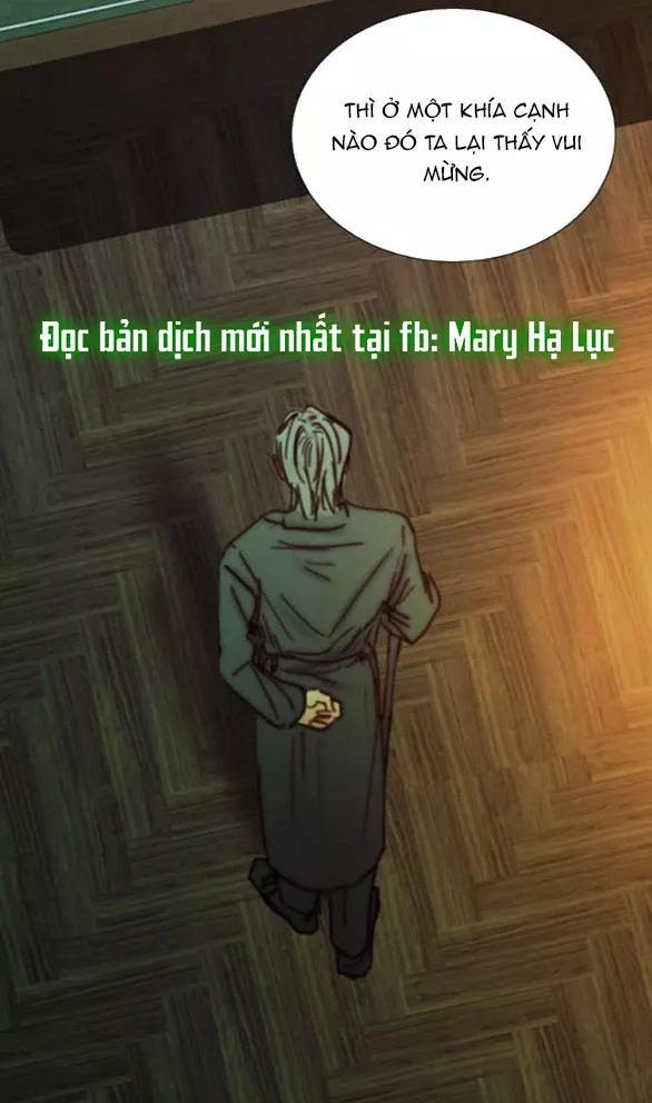 Serena: Chapter 117.1