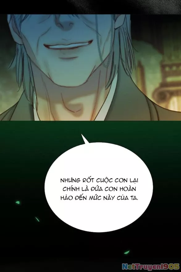 Serena: Chapter 117.1