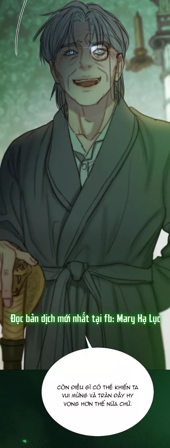 Serena: Chapter 117.1