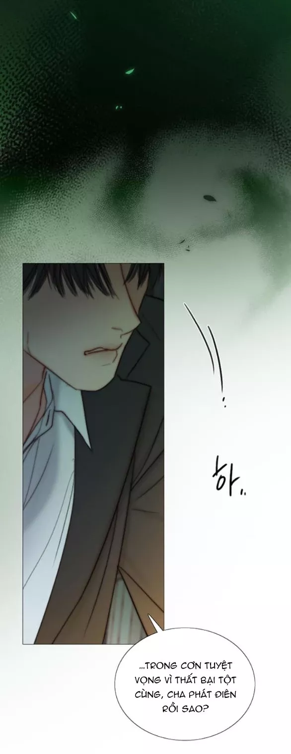 Serena: Chapter 117.1