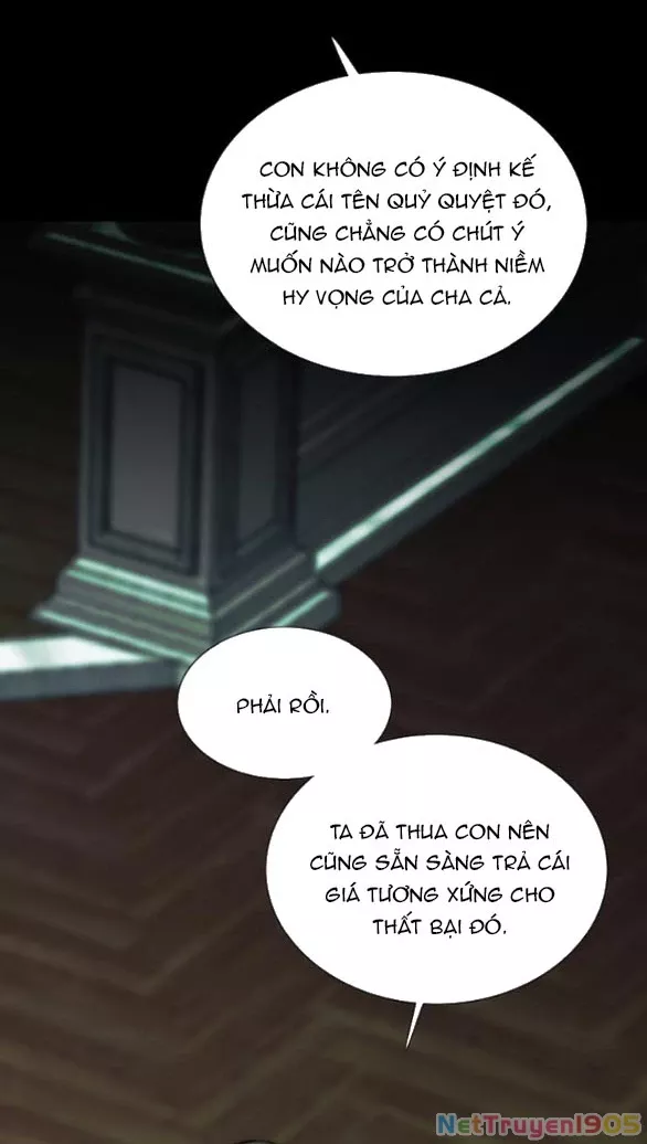 Serena: Chapter 117.1