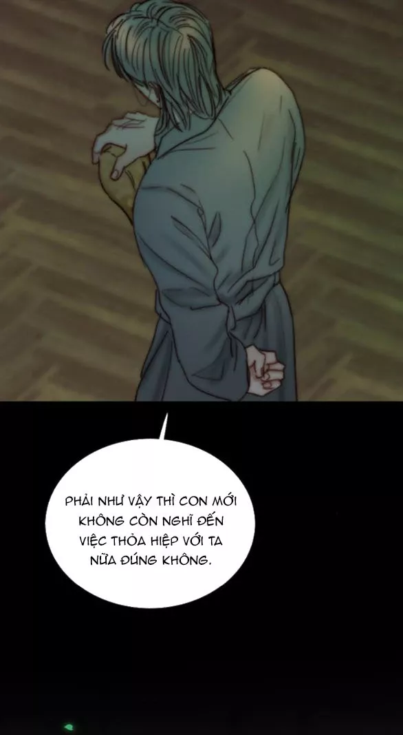 Serena: Chapter 117.1